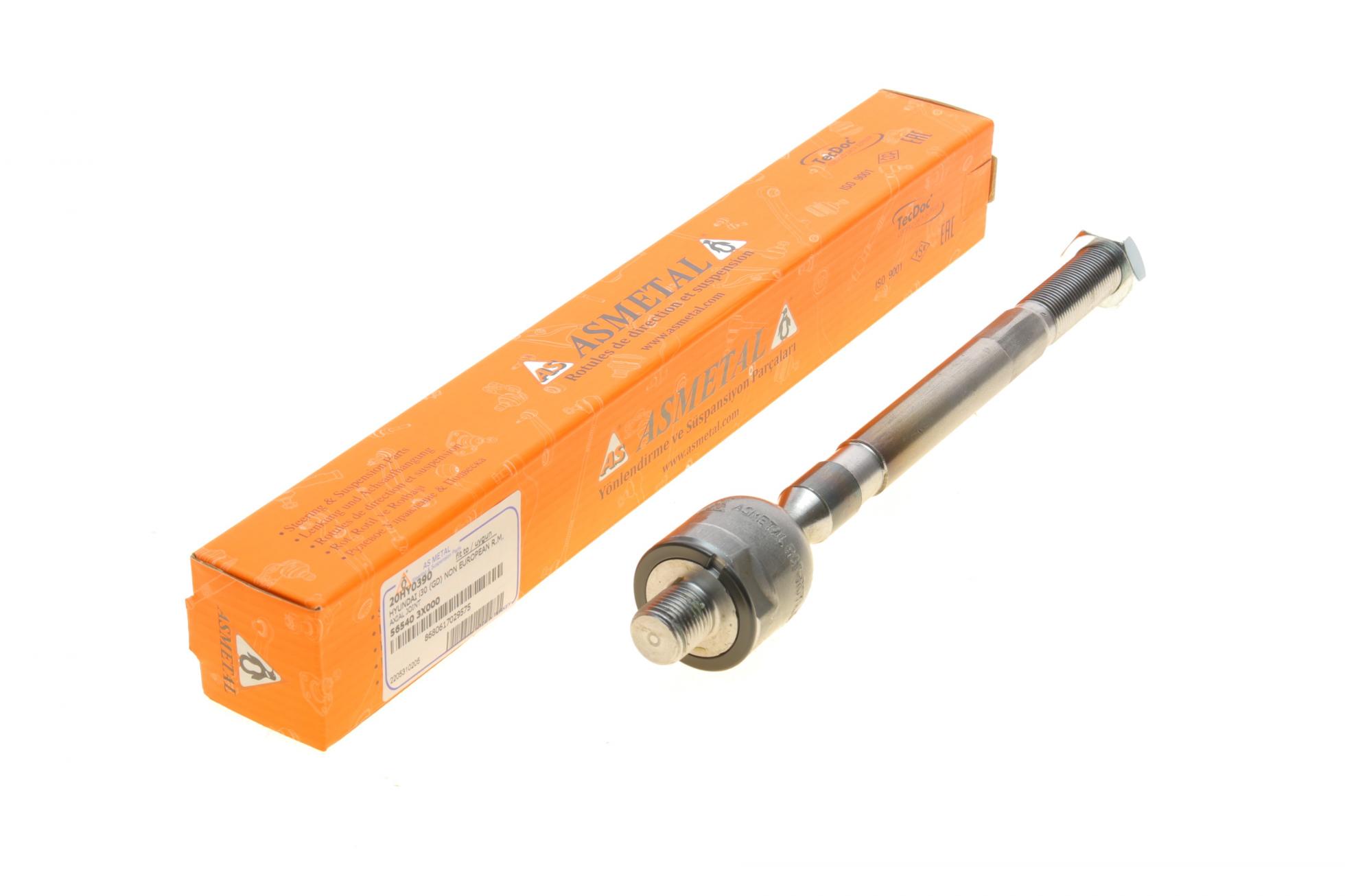20HY0390 AS METAL